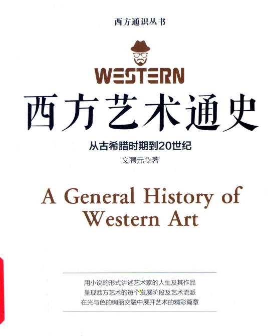 董宇辉直播间主播涉嫌抄袭？涉事博主：希望有个解释，皆大欢喜的结局1