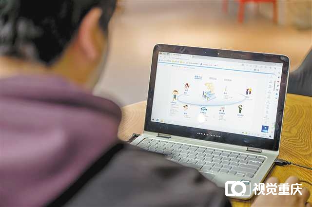 重庆：切实办好“1件事”1