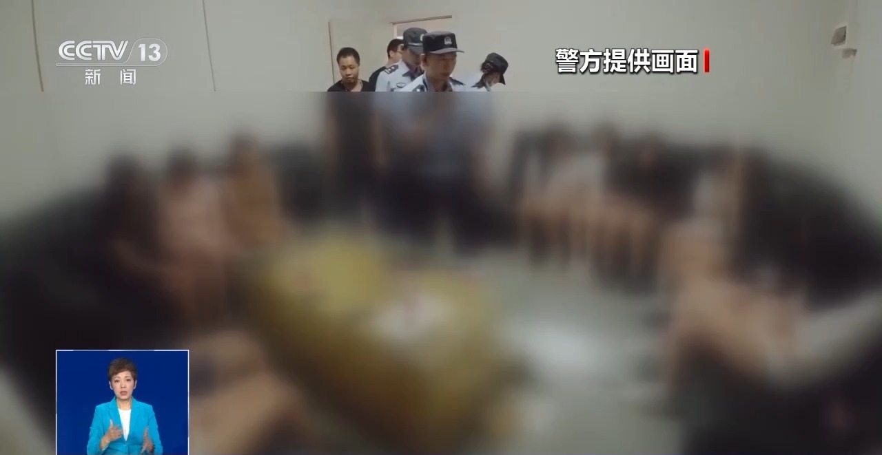 民警多问一句竟发现2名被拐孩子，顺藤摸瓜抓获涉案人员76人4