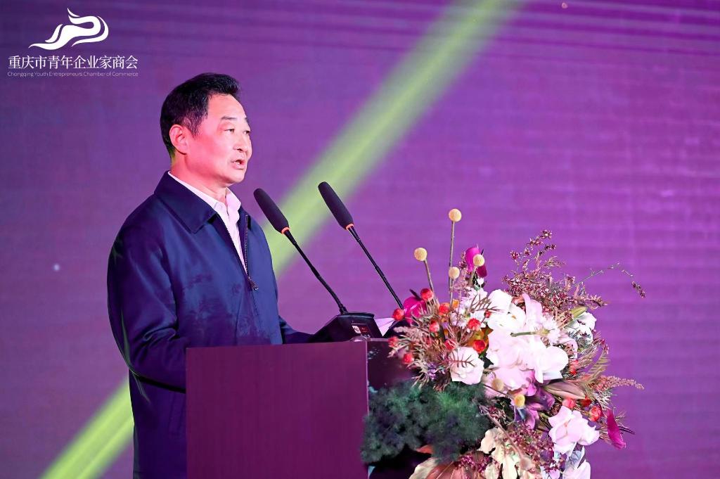 图3 重庆市工商联二级巡视员彭光远。市工商联供图