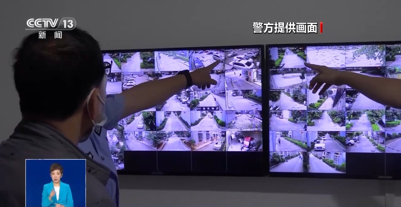 民警多问一句竟发现2名被拐孩子，顺藤摸瓜抓获涉案人员76人2
