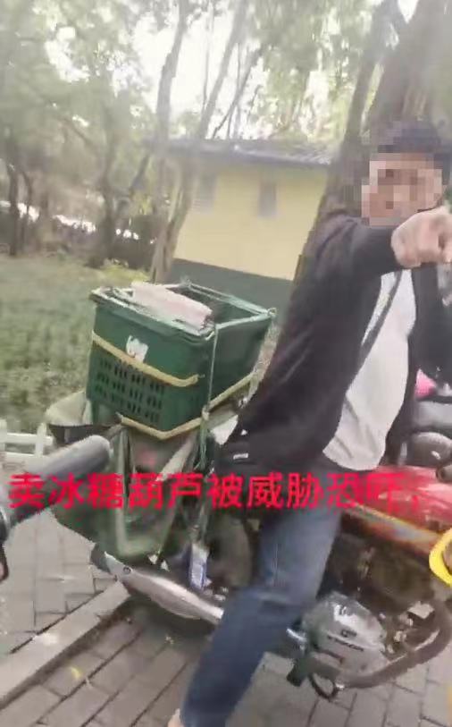 南宁女大学生卖糖葫芦被同行威胁后续：又一女摊贩爆料也曾被威胁2