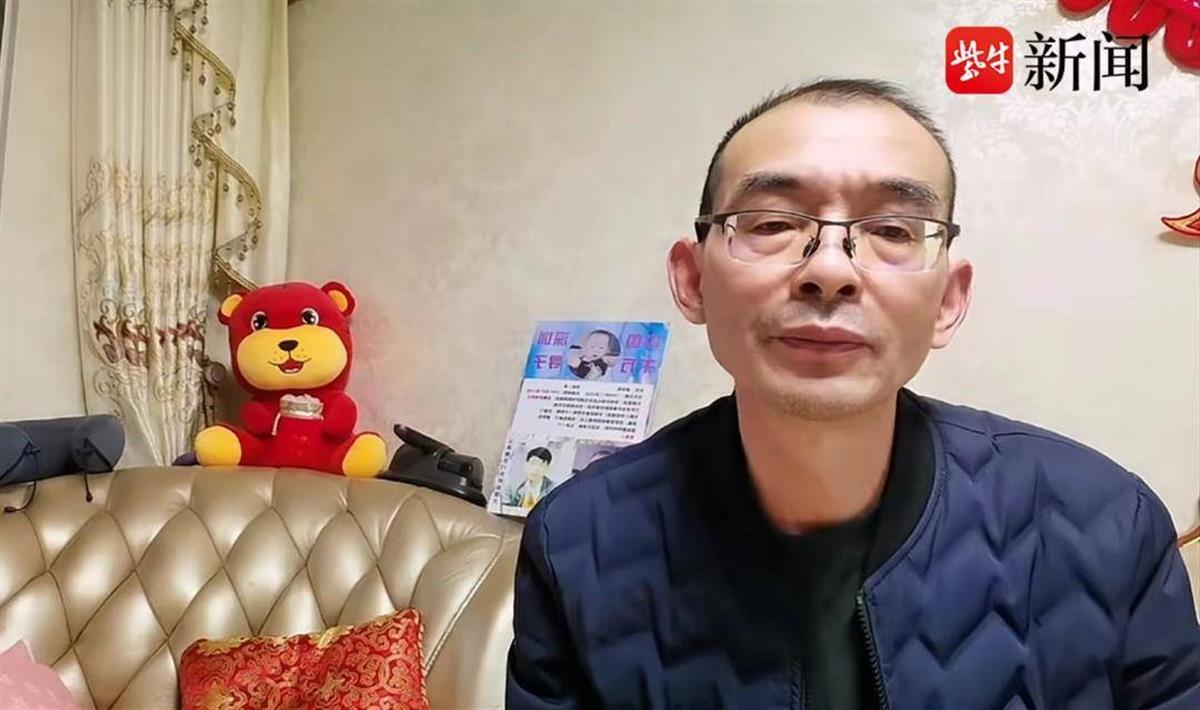 深圳富豪悬赏千万寻子电话被打爆,“每天有八九个人叫我爸爸”3