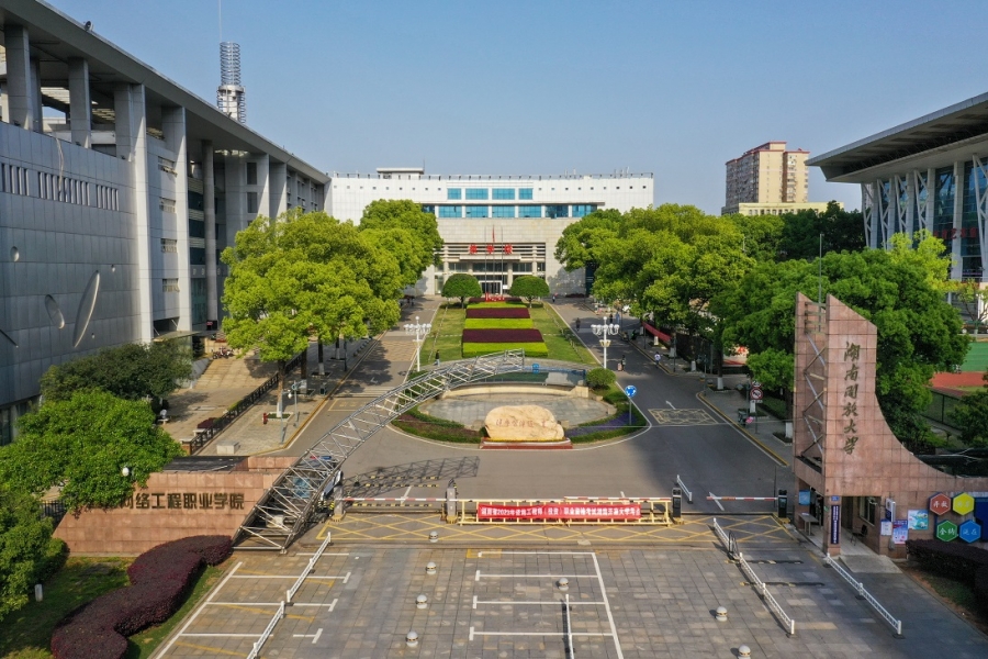 “农民大学生培养计划”189人因超龄被处理：不予学费和培训补贴