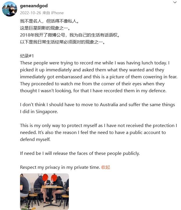 孙燕姿妹妹发文宣布和孙燕姿断绝关系，2019年关系已淡：我在阴影活了20+年，我跟某某人从此不再是姐妹关系5