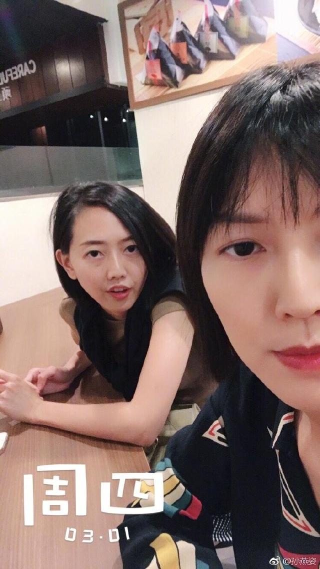 孙燕姿妹妹发文宣布和孙燕姿断绝关系，2019年关系已淡：我在阴影活了20+年，我跟某某人从此不再是姐妹关系8