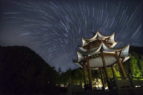 铁峰山国家森林公园