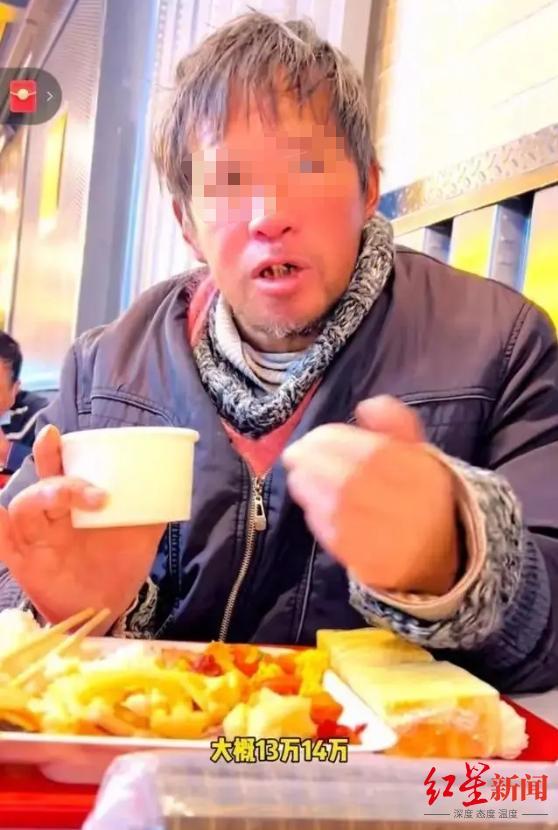 复旦留美博士纽约街头流浪16年，他到底经历了什么？3