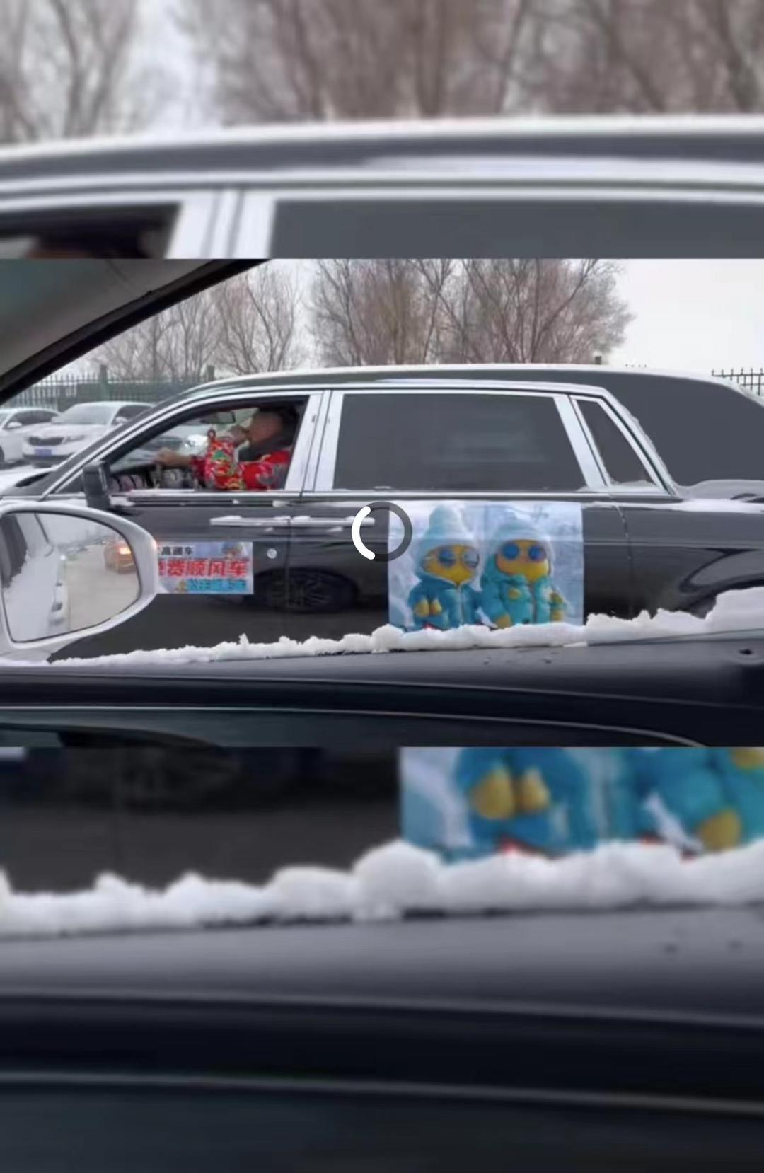 用时20天，哈尔滨何以爆火出圈？3