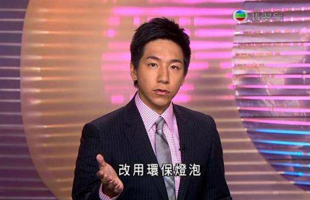 TVB前主播柳俊江烧炭自杀，今年元旦还在社交平台晒心愿清单3