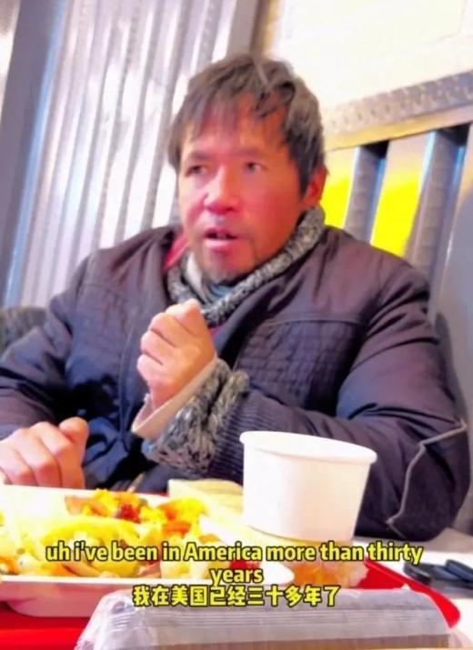 复旦留美博士纽约街头流浪16年，他到底经历了什么？4