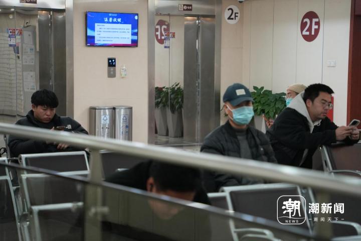 年轻人入局中医养生 “血脉觉醒”了？1