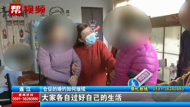 订婚3年后男子悔婚索要18万彩礼，男方母亲：她无法照顾儿子，网友炸了！12