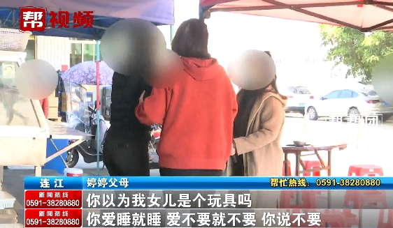 订婚3年后男子悔婚索要18万彩礼，男方母亲：她无法照顾儿子，网友炸了！4