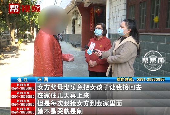 订婚3年后男子悔婚索要18万彩礼，男方母亲：她无法照顾儿子，网友炸了！1