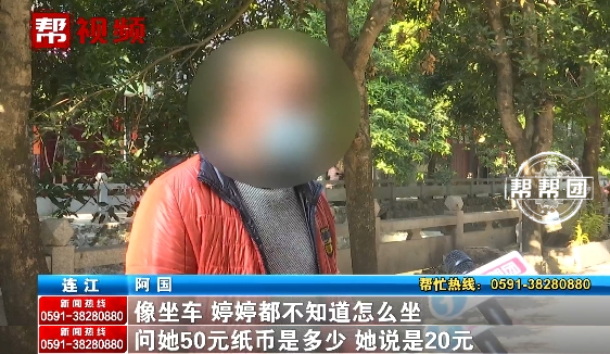 订婚3年后男子悔婚索要18万彩礼，男方母亲：她无法照顾儿子，网友炸了！9