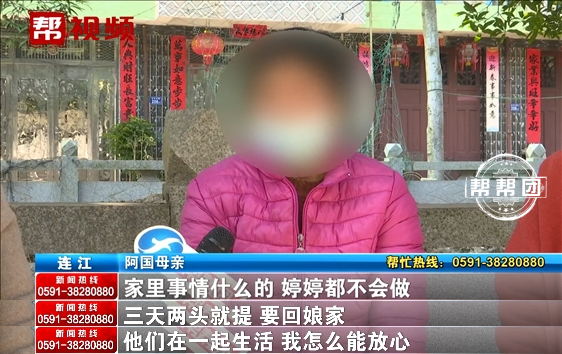 订婚3年后男子悔婚索要18万彩礼，男方母亲：她无法照顾儿子，网友炸了！8