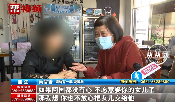 订婚3年后男子悔婚索要18万彩礼，男方母亲：她无法照顾儿子，网友炸了！11