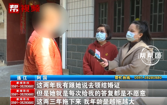 订婚3年后男子悔婚索要18万彩礼，男方母亲：她无法照顾儿子，网友炸了！2