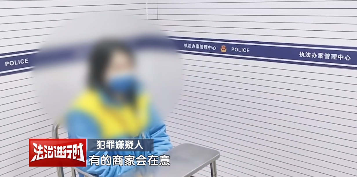 女子半年吃出“异物”200多次？北京警方：刑拘4