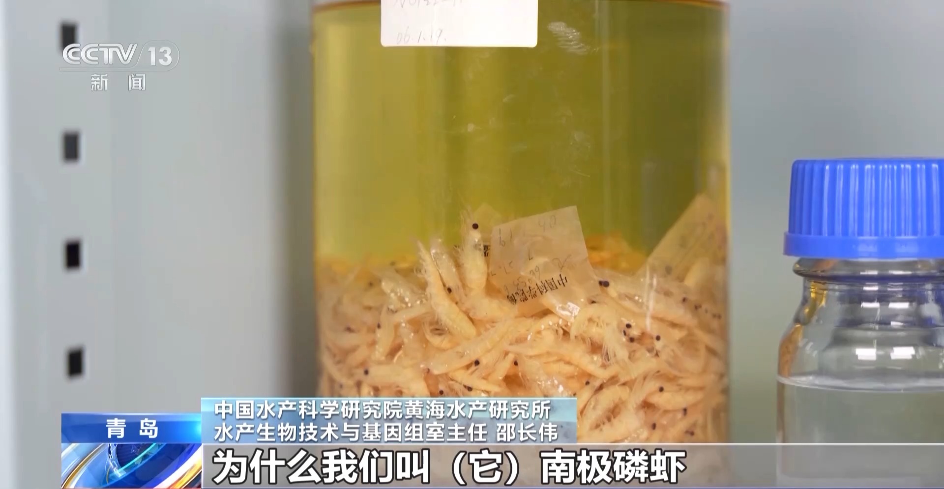 上级下发宣传提示20240107_103