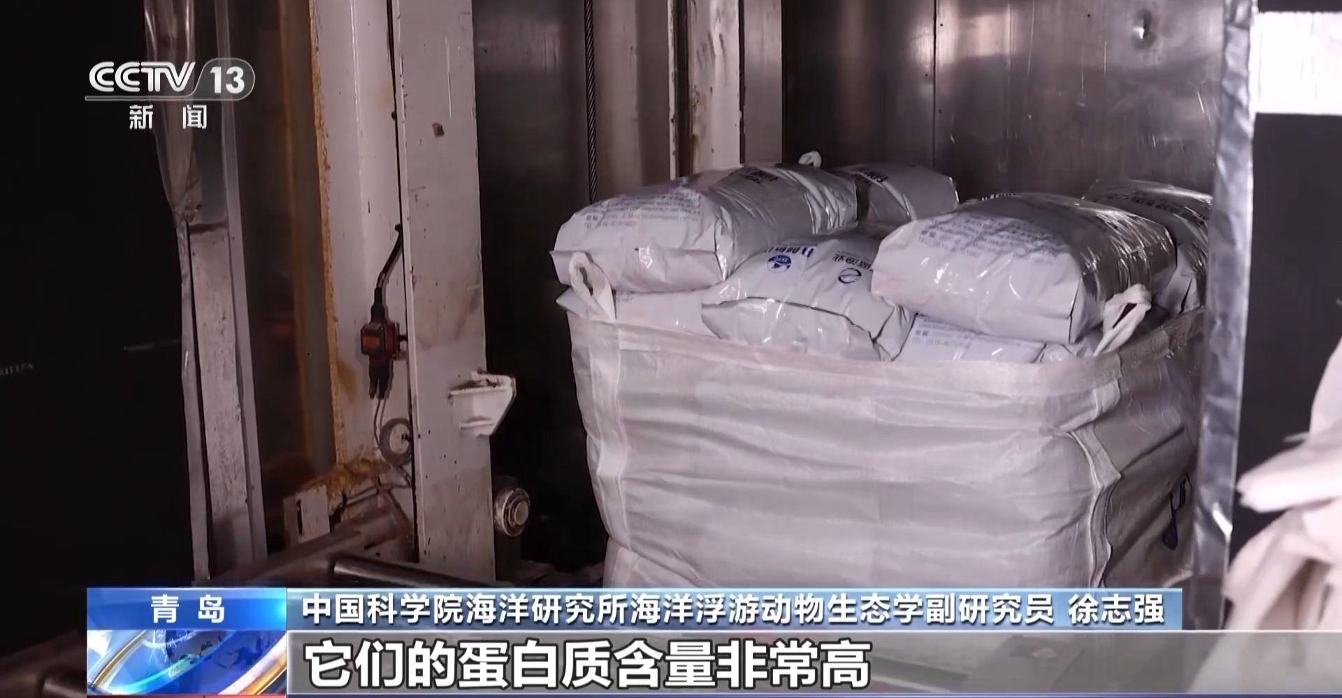 上级下发宣传提示20240107_1014