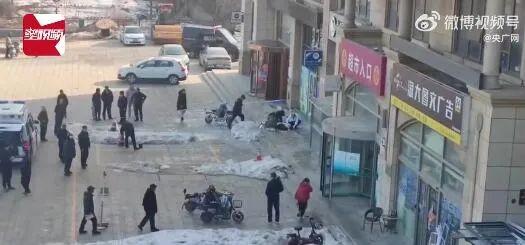 大学生被砸牵出“冰锥伤人谁担责”讨论 律师：属于民法中的特殊侵权1