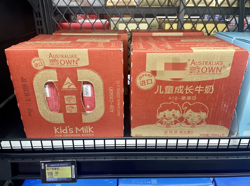 加糖博口感，配料表藏玄机，“儿童食品”真适合儿童吗？2