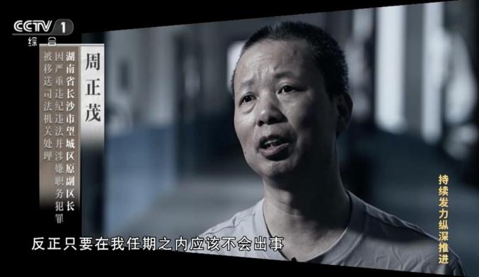 未命名图片4