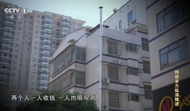 未命名图片6