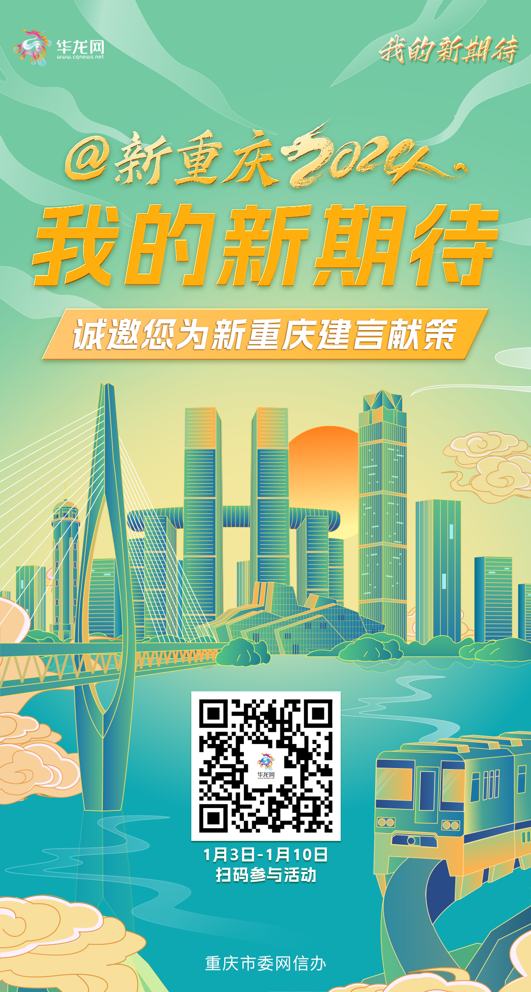 未命名图片2
