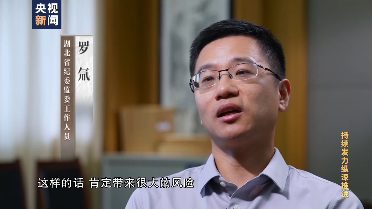 陈戌源当选足协主席前晚就受贿 心甘情愿在“老规矩”中沦陷3