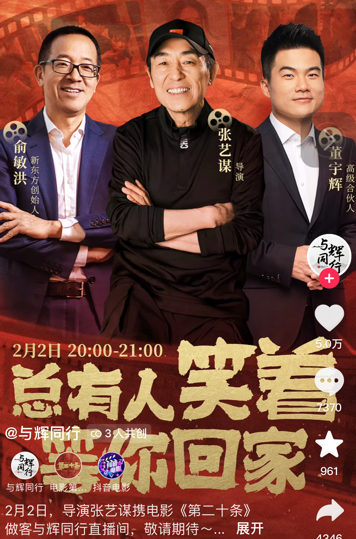 未命名图片3