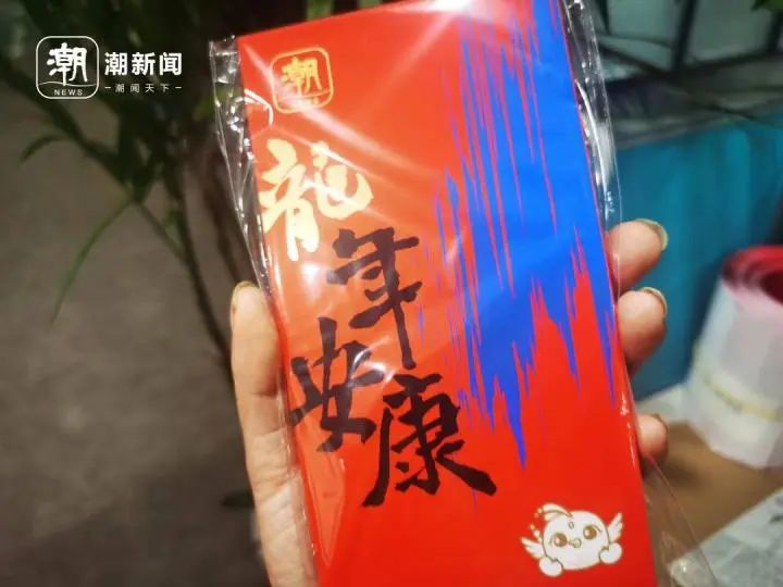 红包难题怎么解？浙江宝妈纠结：我家一个娃，对方三个娃1