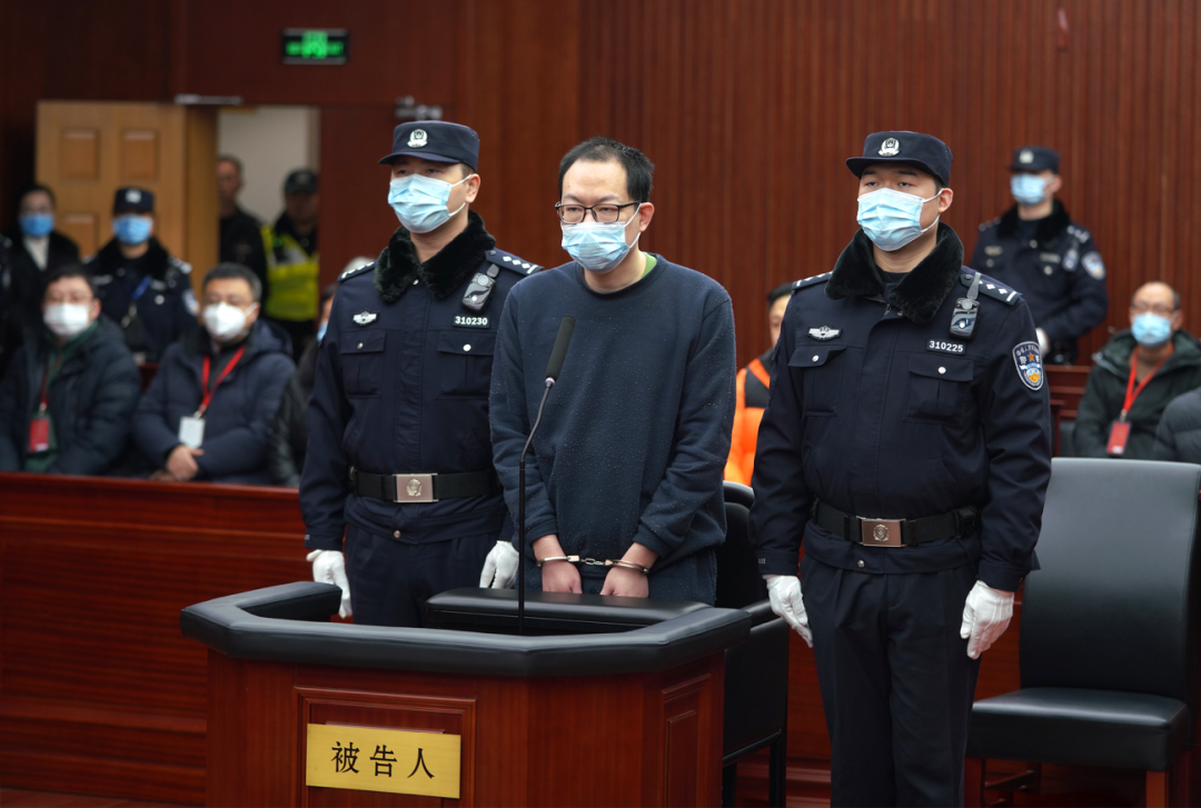 上海二中院一审公开宣判被告人姜文华故意杀人案1