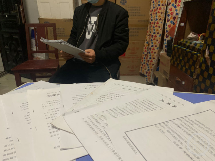 男子为保护妻儿持刀伤人 改判无罪后获国家赔偿2万多元2