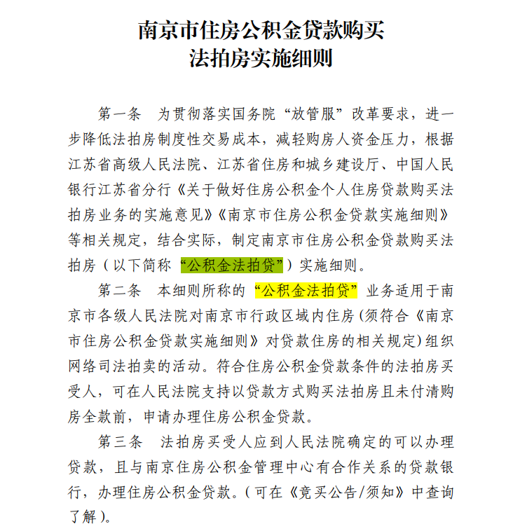 未命名图片2