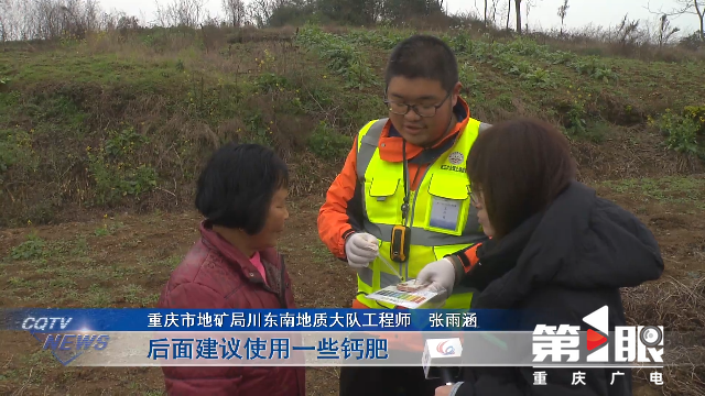 新春走基层 · 把牢粮食安全关 他们终日与泥土为伴6