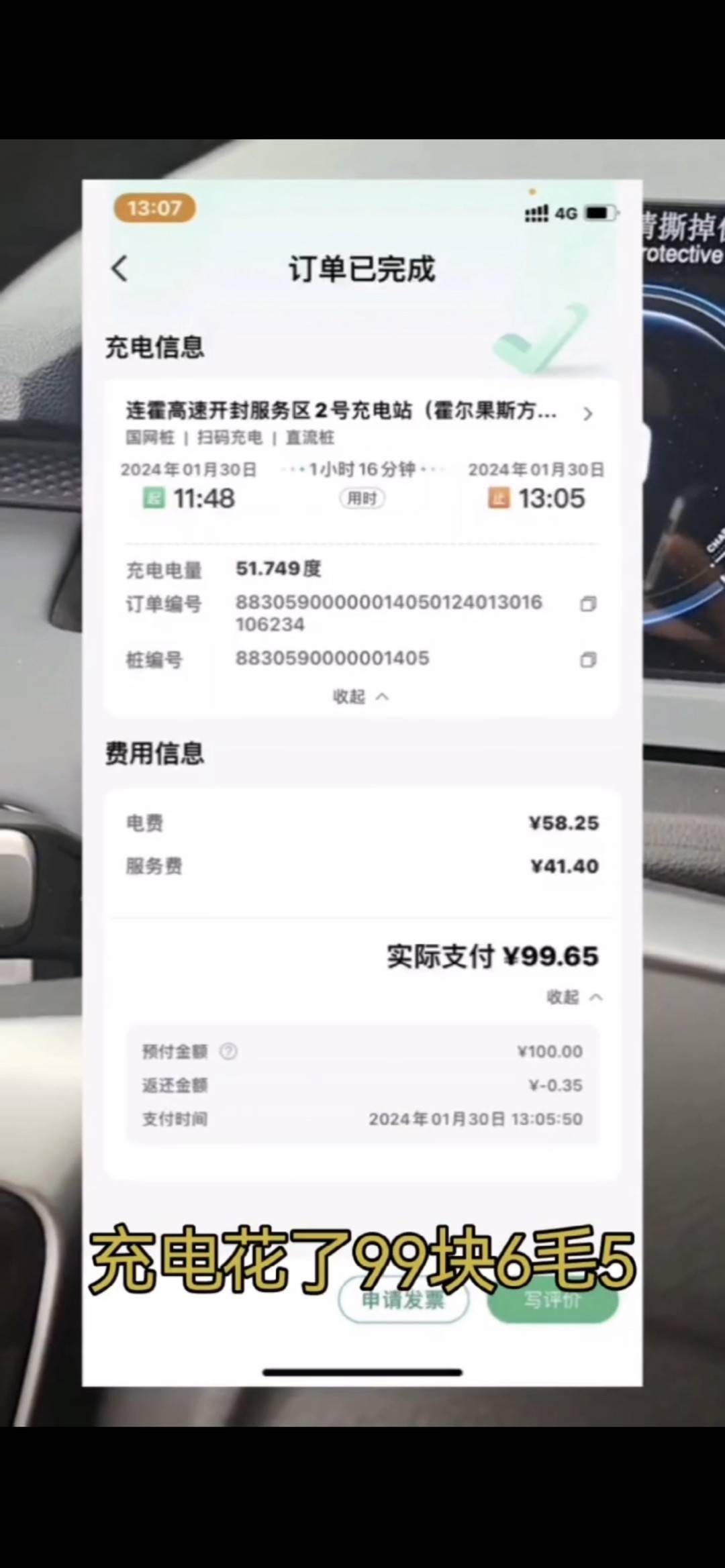未命名图片1