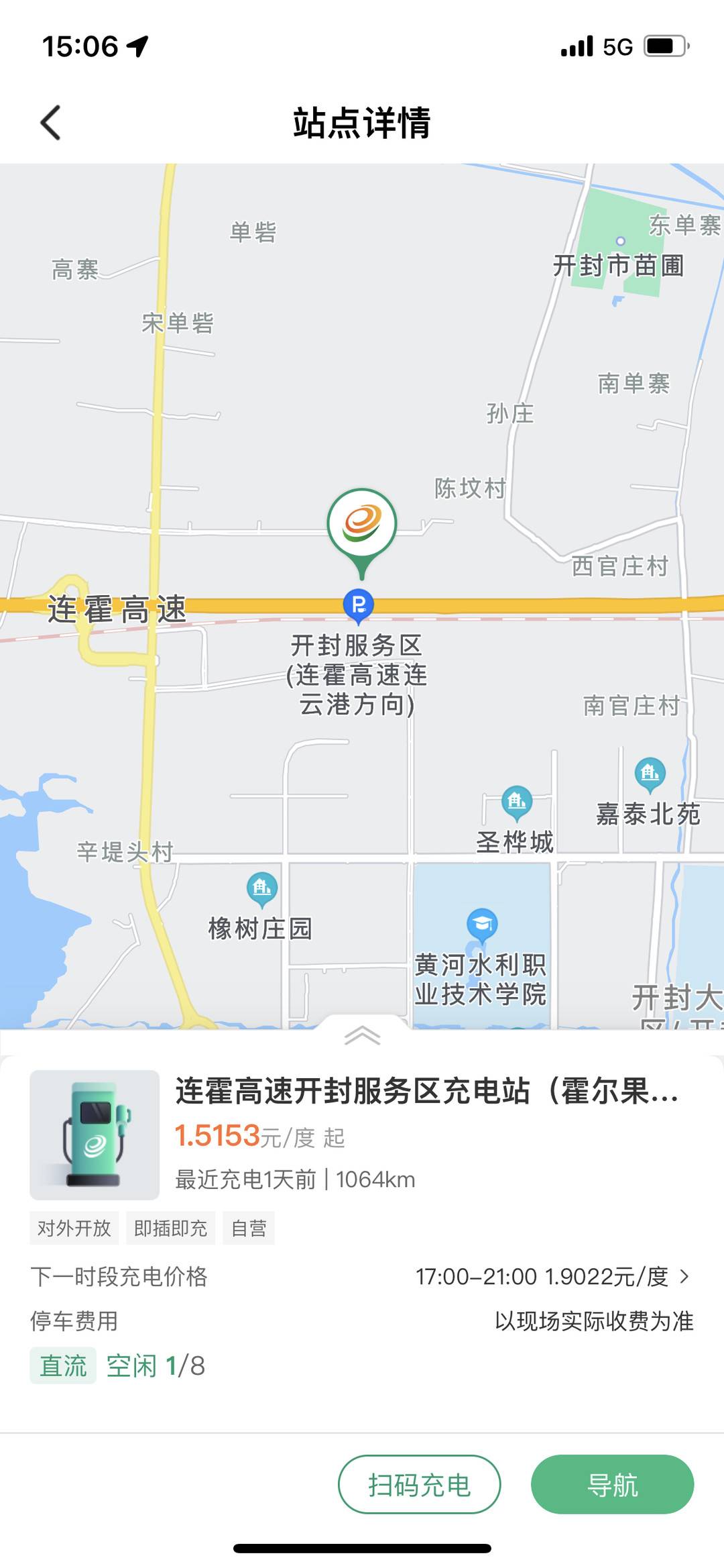未命名图片5