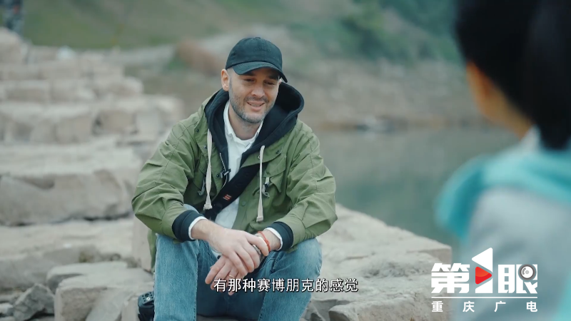 重庆新闻联播 | 主持人看新重庆 · 山水光影迎新春 年味重庆万事兴“龙”9