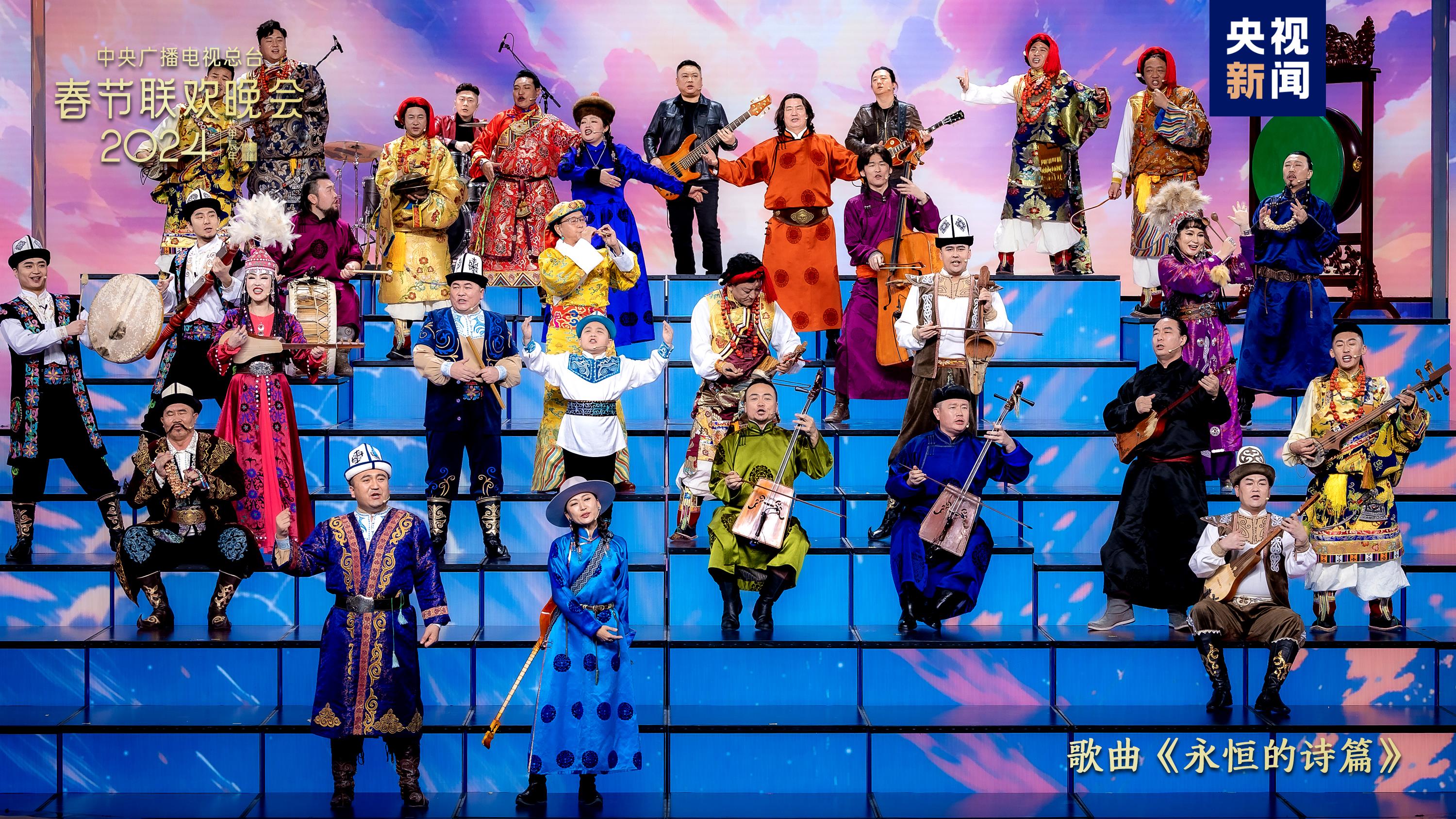 欢乐吉祥！中央广播电视总台《2024年春节联欢晚会》与全球欢度中国年11