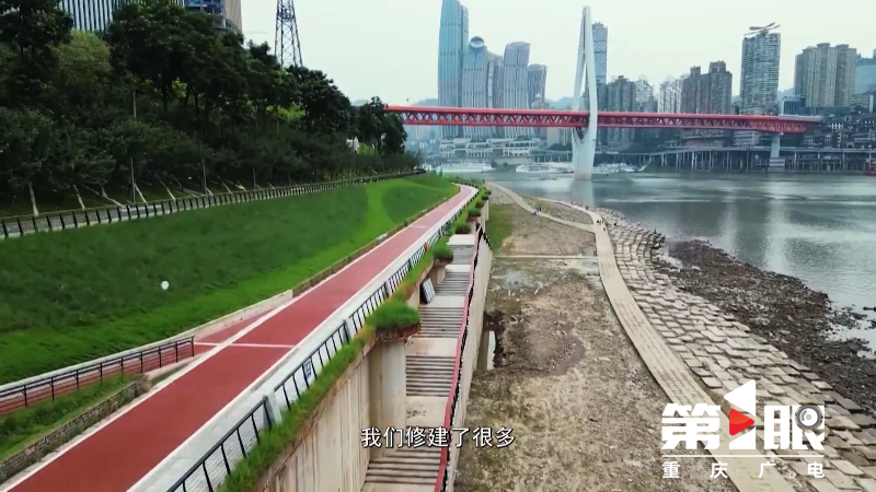 重庆新闻联播 | 主持人看新重庆 · 山水光影迎新春 年味重庆万事兴“龙”8