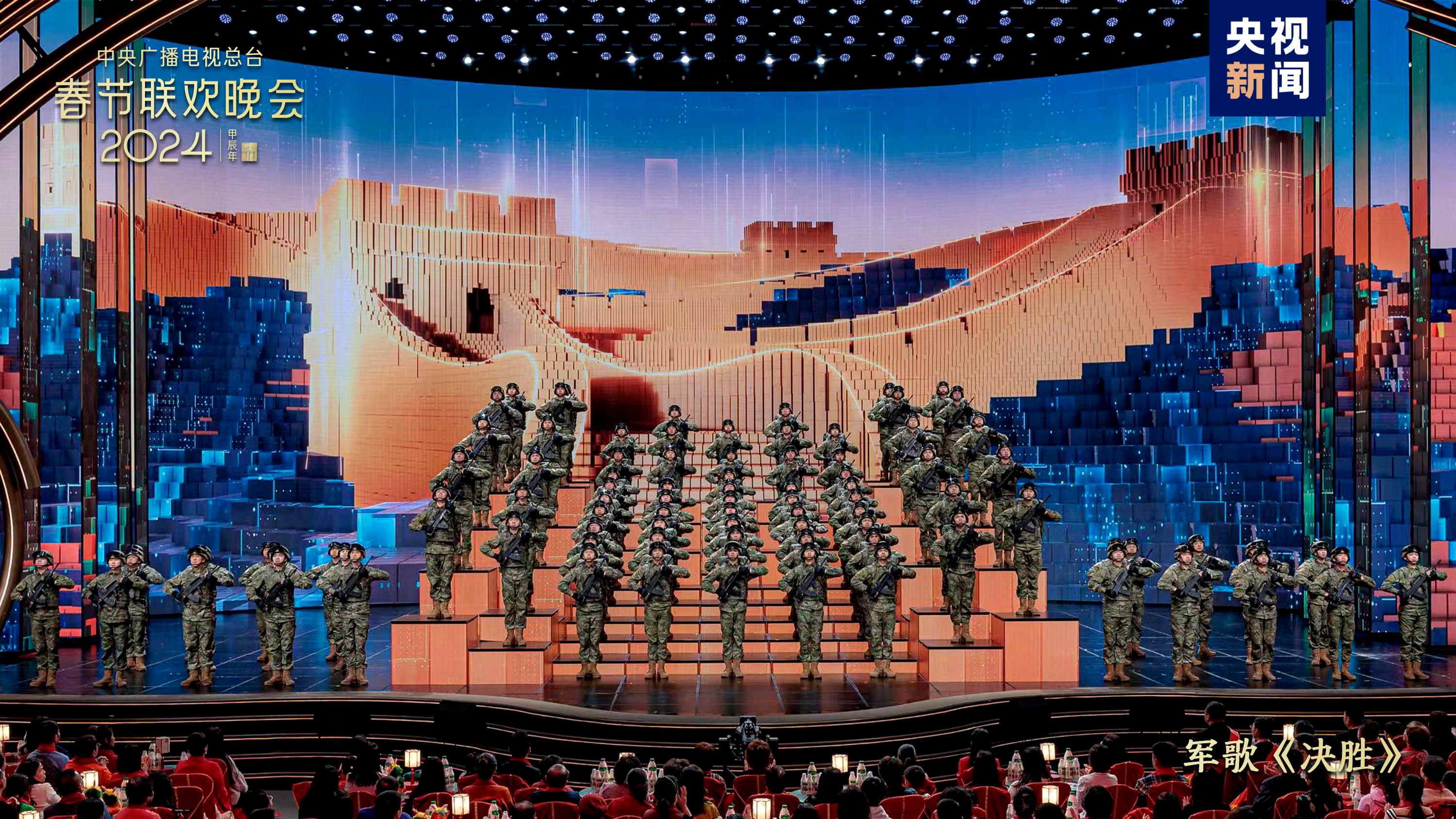 欢乐吉祥！中央广播电视总台《2024年春节联欢晚会》与全球欢度中国年29