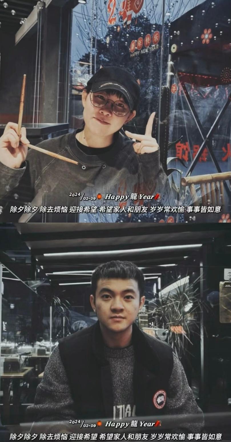 除夕夜发同款祝福视频，“乒乓国手朱雨玲与队友朱霖峰官宣恋情”登上热搜1