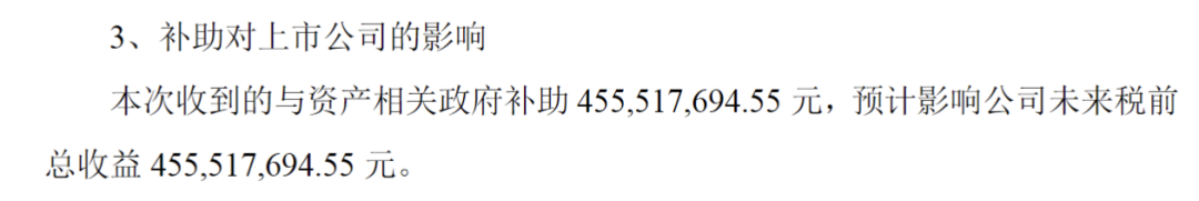 “云南首富”套现345亿后与家人移民美国？回应来了！此前曾被监视居住，家族6人中5人是美国籍……7