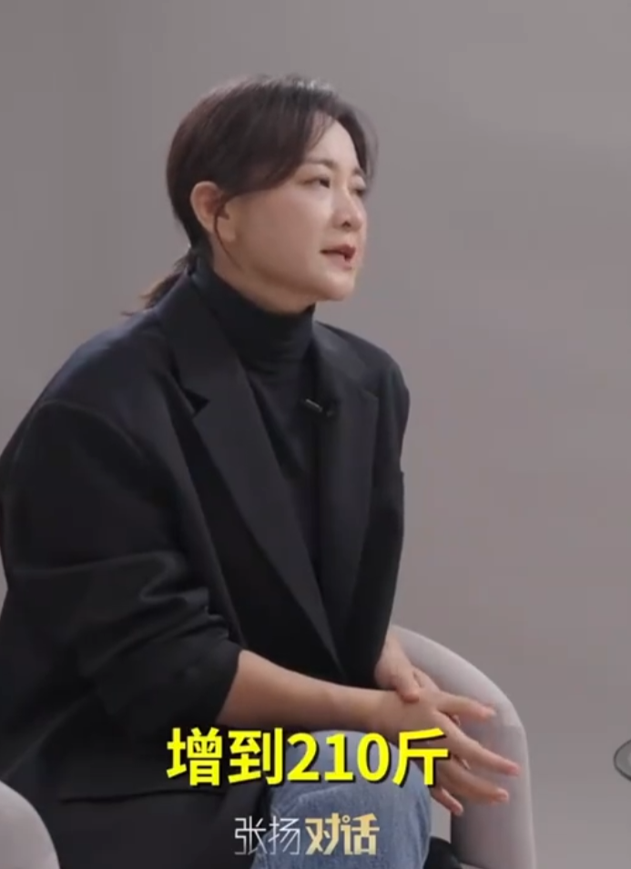 热搜第一！胡锡进：贾玲确实太牛了！《热辣滚烫》票房反超《飞驰人生2》，贾玲：我的减重是非常健康的7