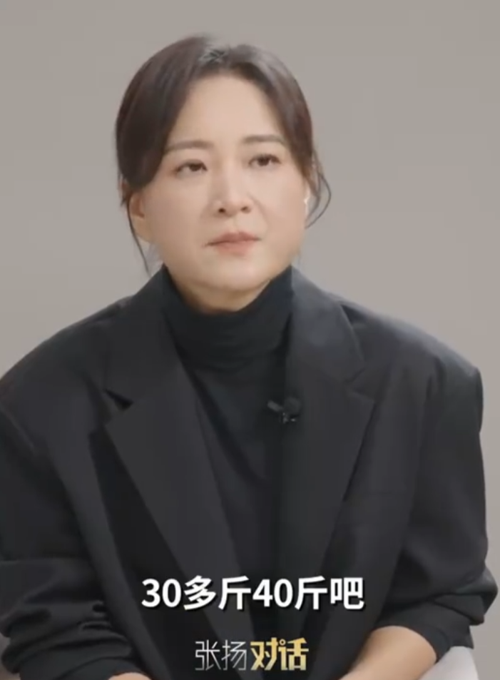 热搜第一！胡锡进：贾玲确实太牛了！《热辣滚烫》票房反超《飞驰人生2》，贾玲：我的减重是非常健康的8