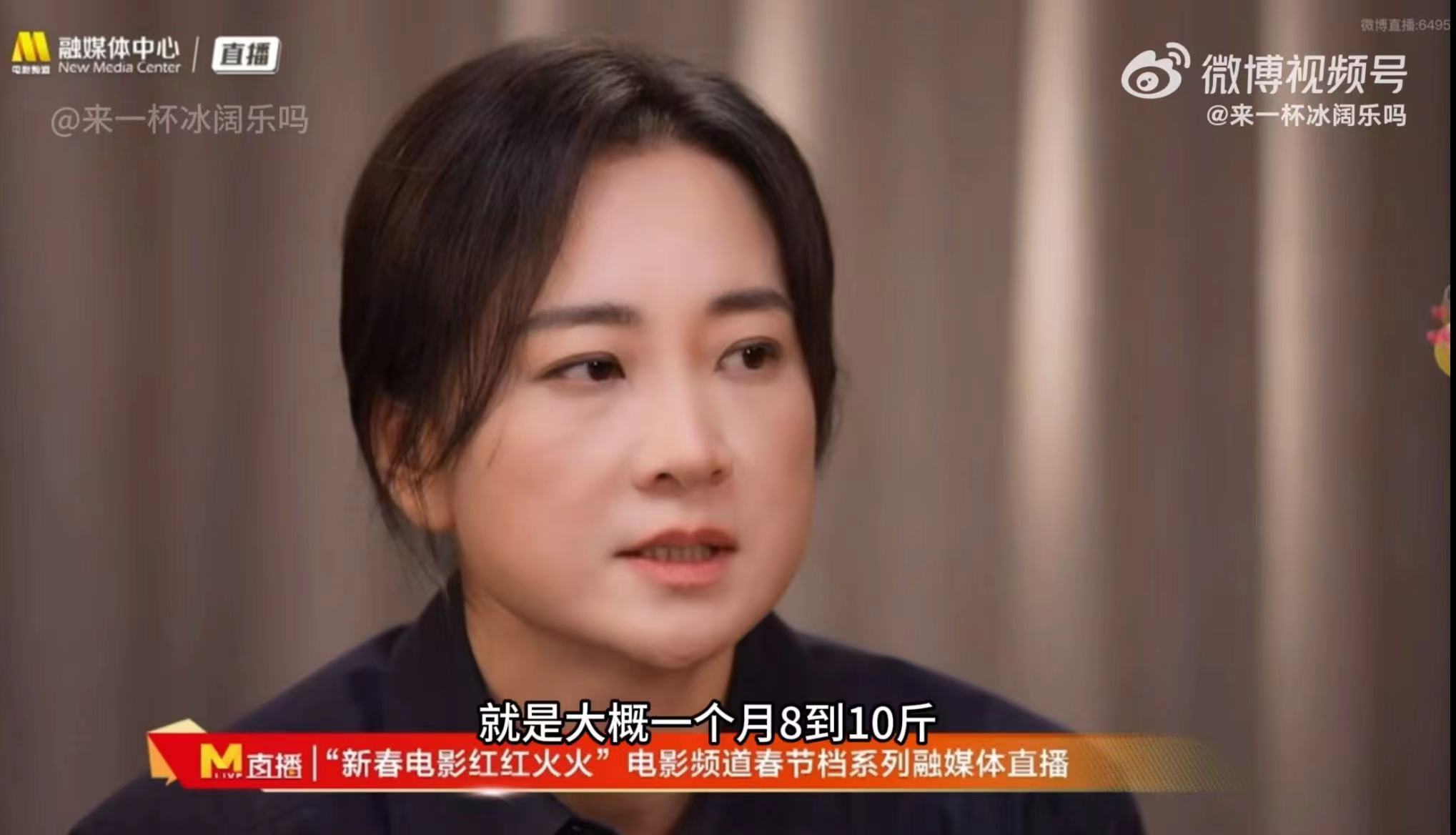 热搜第一！胡锡进：贾玲确实太牛了！《热辣滚烫》票房反超《飞驰人生2》，贾玲：我的减重是非常健康的10