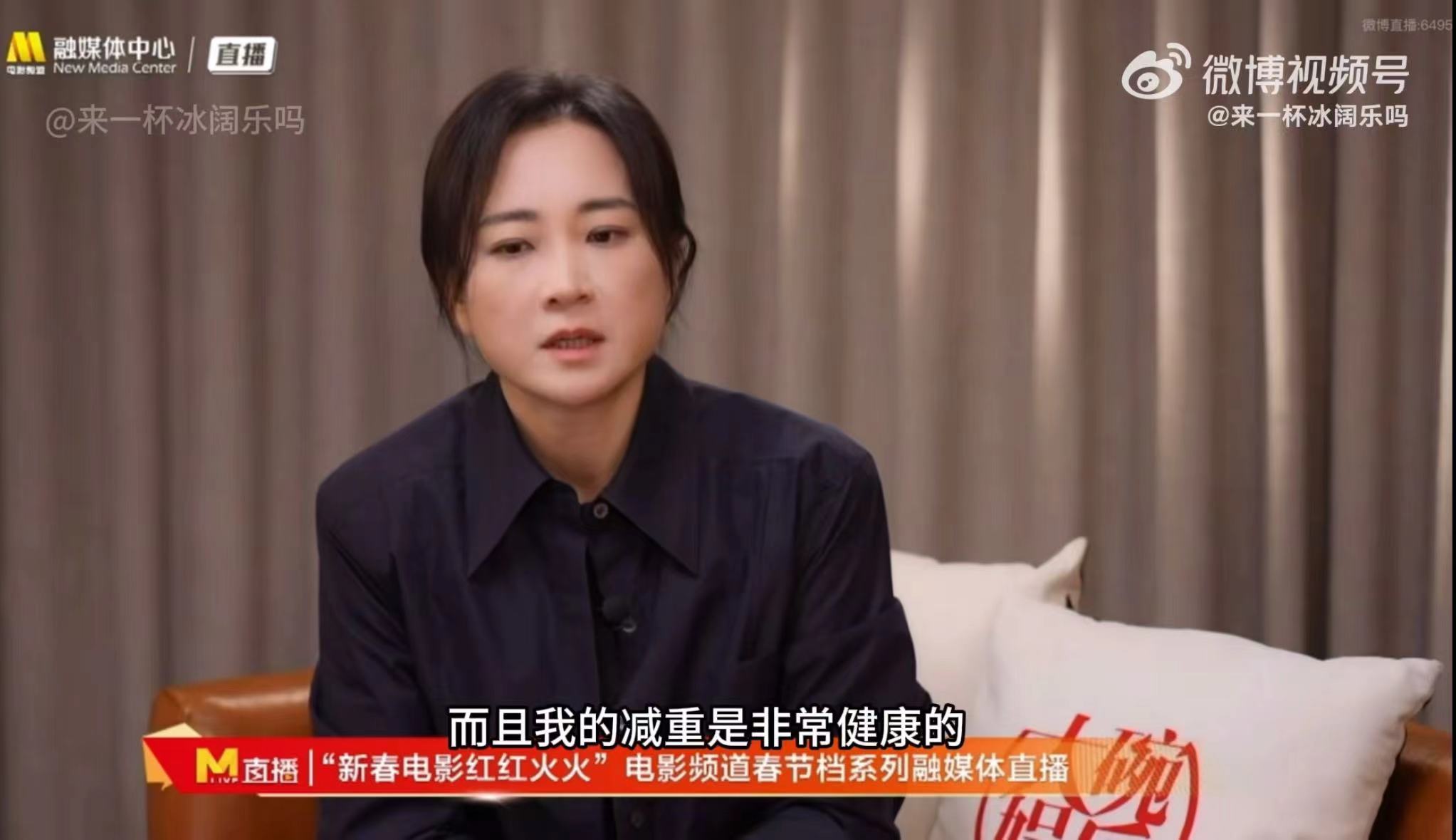 热搜第一！胡锡进：贾玲确实太牛了！《热辣滚烫》票房反超《飞驰人生2》，贾玲：我的减重是非常健康的9